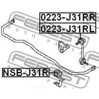 0223J31RL_тяга стабилизатора заднего левая! Nissan Teana 06> фото