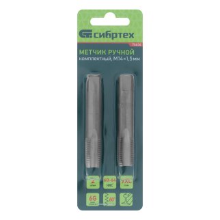 СИБРТЕХ 76636 Метчик ручной М14x1, 5 мм, комплект из 2 шт. фото 1