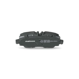 Колодки тормозные передние к-кт metaco 3000-232 фото 4