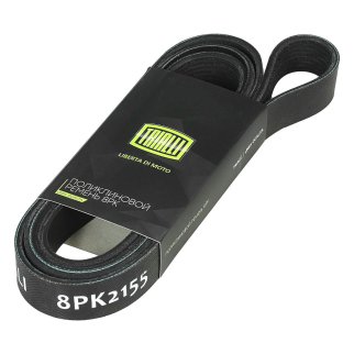 Ремень ручейковый TRIALLI 8PK2155 фото