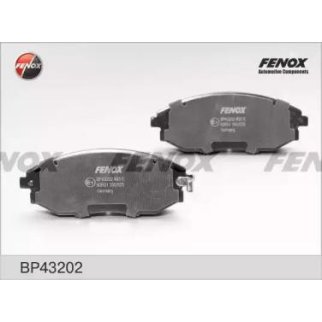 Колодки тормозные передние к-кт Fenox BP43202 фото