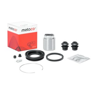 Рк заднего суппорта с поршнем metaco 3840-232 фото Рк заднего суппорта с поршнем metaco 3840-232 фото