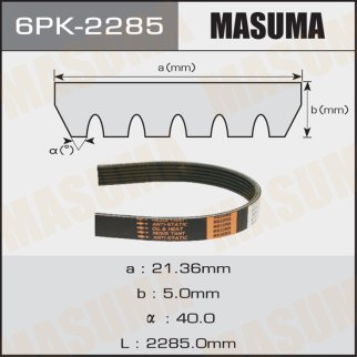 Ремень ручейковый 6PK-2285 фото