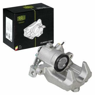 Суппорт тормозной задний TRIALLI CF 182557 фото 2