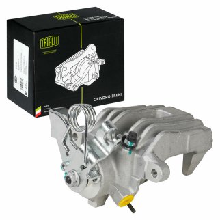 Суппорт тормозной задний TRIALLI CF 182557 фото 3