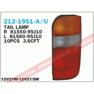 Фонарь R фото