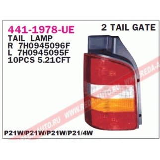 Фонарь задний лев (красно-жёлто-белый) VW: TRANSPORTER V 03-, 2 GATE фото