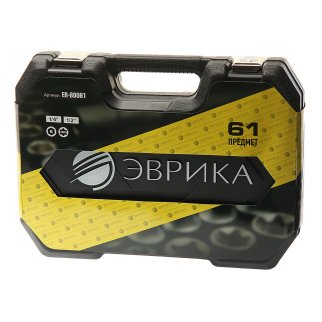 Набор инструмента 1/4" 1/2" 6-гр 61пр. ЭВРИКА фото 4