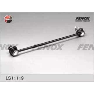 Тяга стабилизатора фото