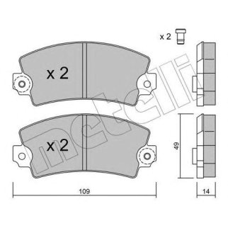 Колодки тормозные фото