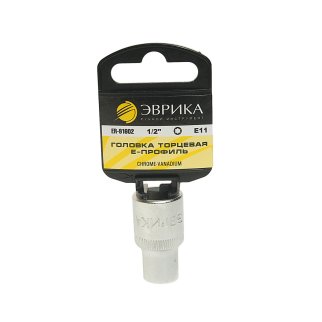 Головка торцевая E11 1/2&quot; ЭВРИКА фото