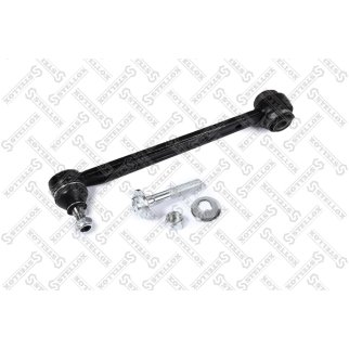 57-02302A-SX_рычаг задней подвески задний нижний к-кт! MB W124/W201/W202/C208/W210 82> фото