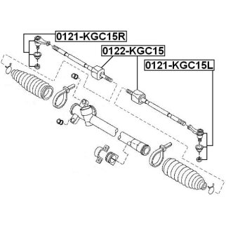 Наконечник рулевой левый фото 2