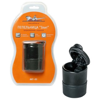 Пепельница AirLine AAT-03 фото