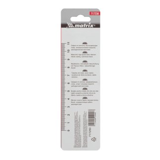 Сверло по металлу, 2,5 мм, HSS, нитридтитановое покрытие, цилиндрический хвостовик MATRIX 717250 MATRIX 717250 фото 1