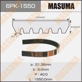 Ремень поликлиновый MASUMA 6PK-1550 фото 1