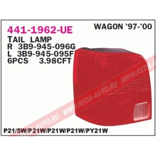 Фонарь задний левый DEPO 441-1962L-UE фото