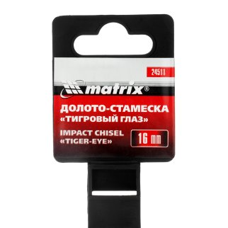 MATRIX 24511 Долото-стамеска "Тигровый глаз", 16 мм, двухкомпонентная обрезиненная рукоятка фото 1