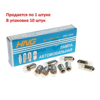 Лампа 12V T4W (BA 9s) 12V HNG фото