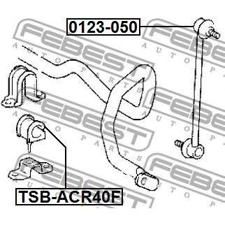 Стойка переднего стабилизатора FEBEST 0123-050 фото