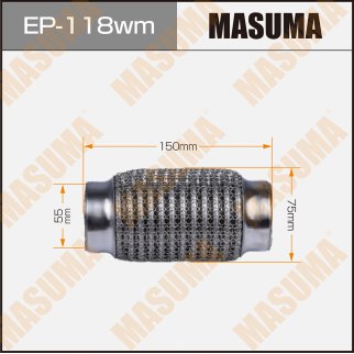 Гофра глушителя 3-х слойная 55х150 3-х слойная, wiremesh, interlock, 55х150 MASUMA EP-118wm фото