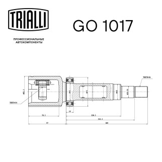 ШРУС внутренний TRIALLI GO 1017 фото 2