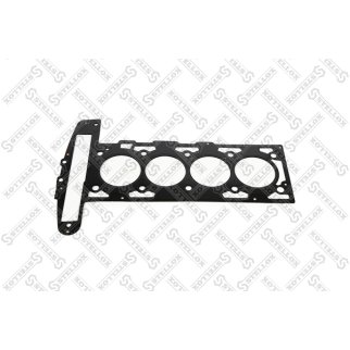 11-25213-SX_прокладка ГБЦ! (0.45mm) Opel Astra G/Vectra C/Zafira A 2.2 Z22SE 00> фото