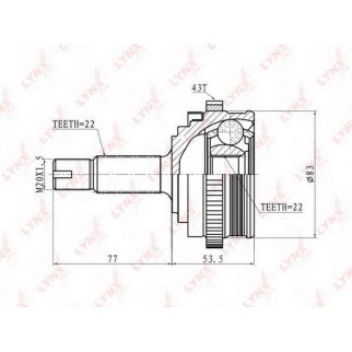 ШРУС наружный LYNXauto CO4605A фото