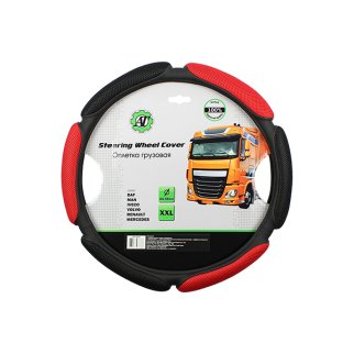 Оплетка на руль АТ-7335 XXL (44-46см) DAF.MAN.MB.VOLVO.IVECO.RENAULT фото 5