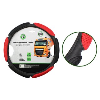 Оплетка на руль АТ-7335 XXL (44-46см) DAF.MAN.MB.VOLVO.IVECO.RENAULT фото