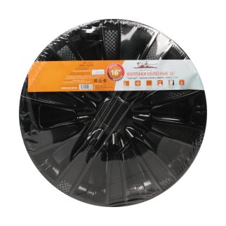 Колпак колеса AirLine AWCC-16-32 фото 3