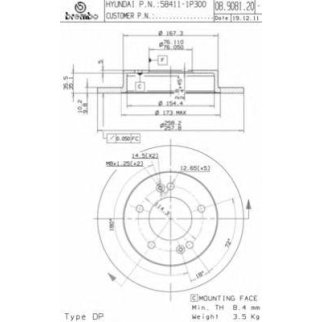 Диск тормозной brembo 08.9081.20 фото