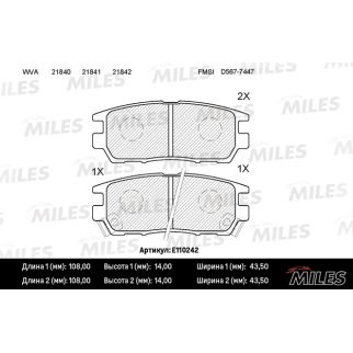 Колодки тормозные задние дисковые к-кт MILES E110242 фото