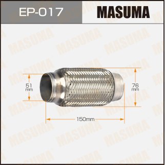 Гофра глушителя Masuma EP-017 фото