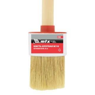 Кисть круглая № 18 (60 мм), натуральная щетина, деревянная ручка MATRIX фото 4