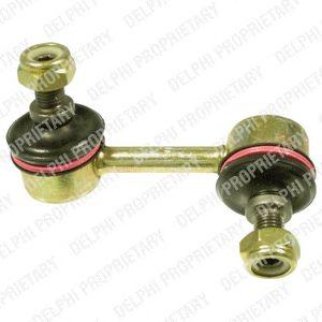 Стойка стабилизатора, левая фото