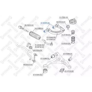 87-51045-SX_сайлентблок рычага верхн.! Hyundai Sonata NF 04> фото
