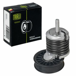 Ролик ручейкового ремня TRIALLI CM 5320 фото 2