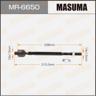 Тяга рулевая Masuma MR-6650 фото