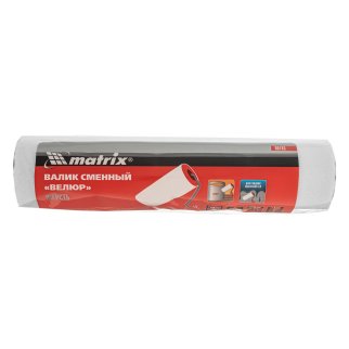 Валик сменный "ВЕЛЮР", 250 мм, ворс  4 мм, D 48 мм, D ручки 8 мм, шерсть MATRIX фото 1