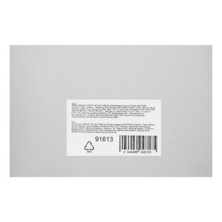 Замок навесной ЗН2-М1, 80 мм// СИБРТЕХ фото 8