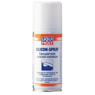 Смазка-спрей Liqui-Moly 7567 фото