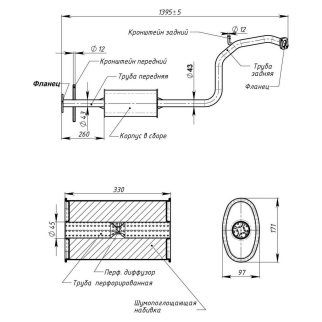 Глушитель средняя часть TRIALLI EAM0801 фото 2