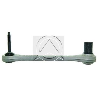 Рычаг подвески SIDEM 37064 фото