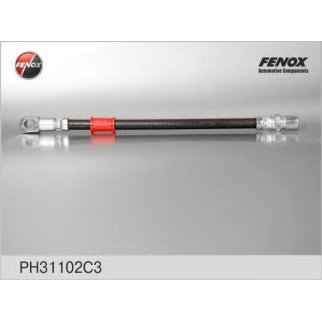 Шланг тормозной GAZ VOLGA 3102/10/105/SOBOL 2217/52 пер. фото