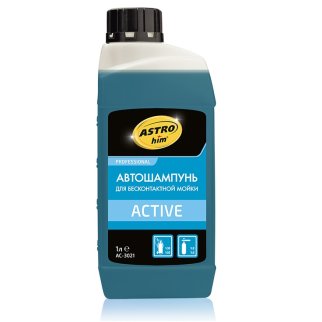 Автошампунь для бесконтатной мойки ACTIVE, 1л ASTROhim AC3021 фото