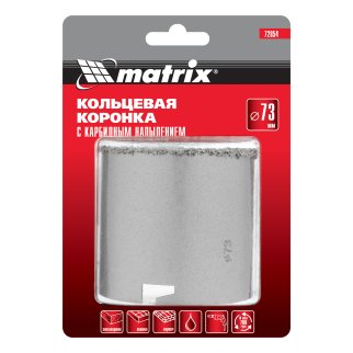 Коронка керамика 73мм MATRIX фото 8