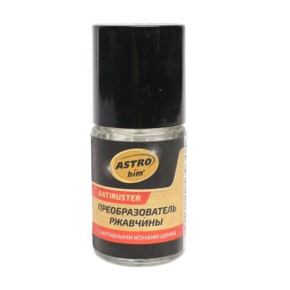 Преобразователь ржавчины Astrohim с активными ионами цинка (флакон с кисточкой) 10мл фото