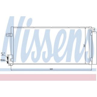 Радиатор кондиционера Nissens 94899 фото