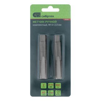 СИБРТЕХ 76646 Метчик ручной М16x2, 0 мм, комплект из 2 шт. фото 1